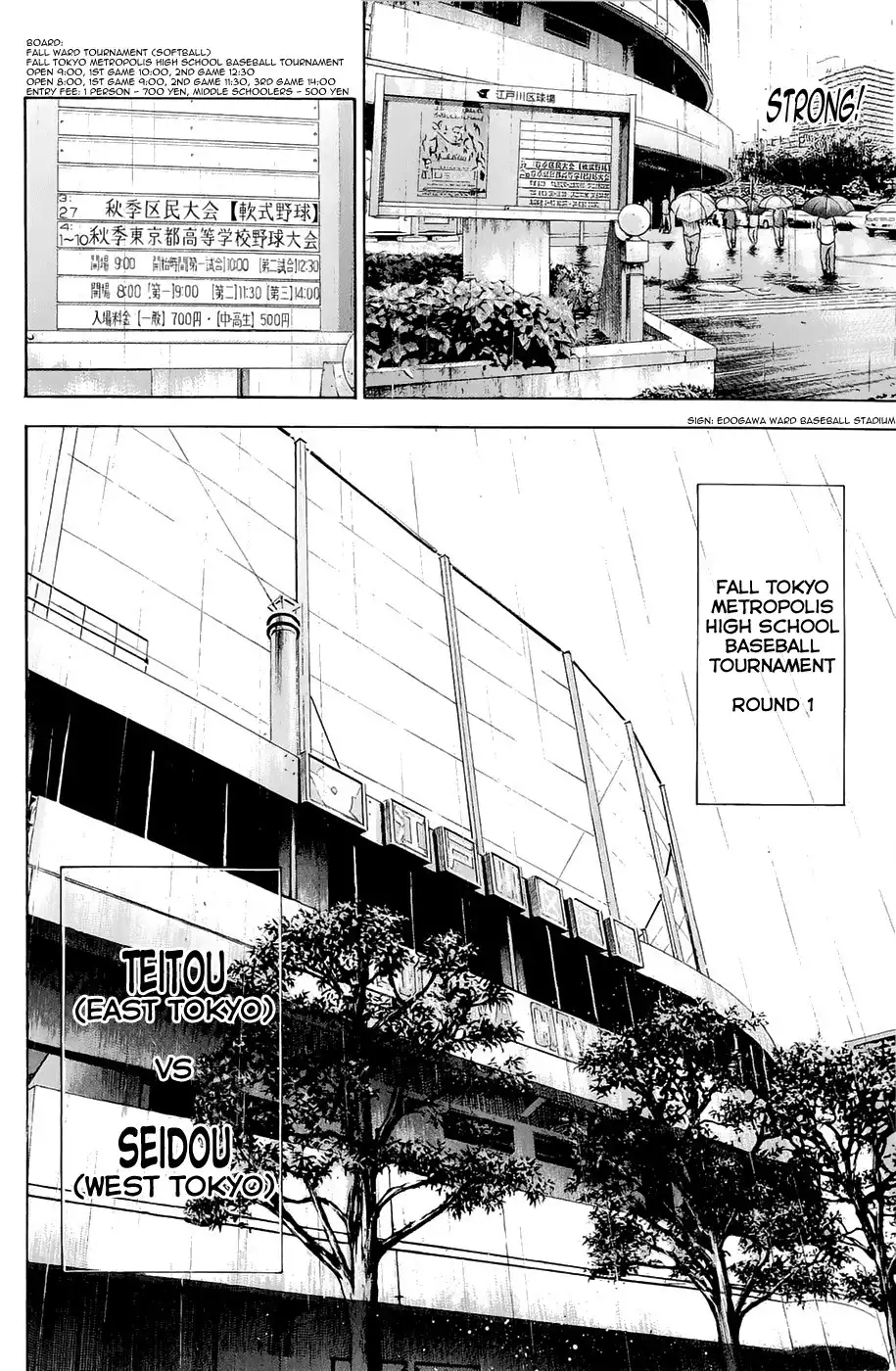 Diamond no Ace Chapter 241 41